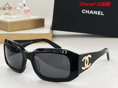 C.h.a.n.e.l. Sunglasses AAAA 5062