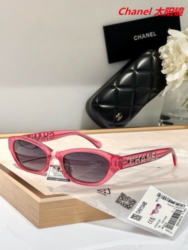 C.h.a.n.e.l. Sunglasses AAAA 5885