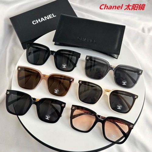 C.h.a.n.e.l. Sunglasses AAAA 5410