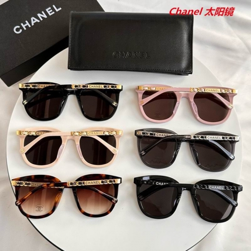 C.h.a.n.e.l. Sunglasses AAAA 5704