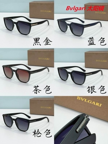 B.v.l.g.a.r.i. Sunglasses AAAA 4153