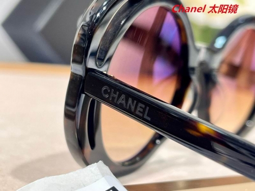 C.h.a.n.e.l. Sunglasses AAAA 5146