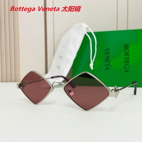 B.o.t.t.e.g.a. V.e.n.e.t.a. Sunglasses AAAA 4205