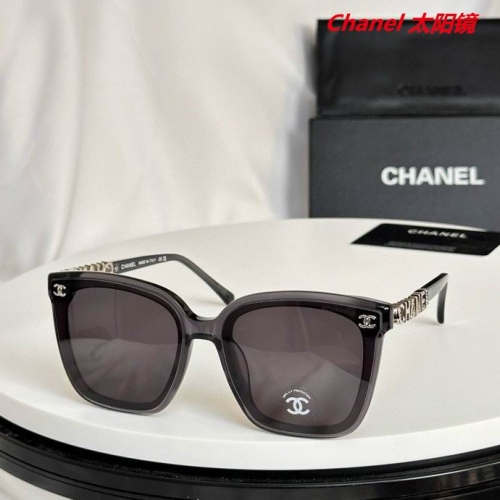 C.h.a.n.e.l. Sunglasses AAAA 5472