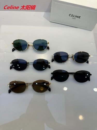 C.e.l.i.n.e. Sunglasses AAAA 4573