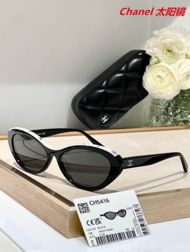 C.h.a.n.e.l. Sunglasses AAAA 4282