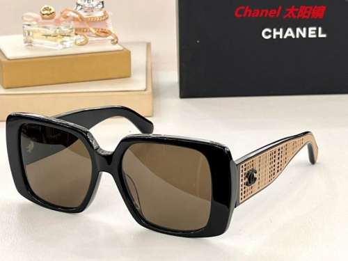 C.h.a.n.e.l. Sunglasses AAAA 5074