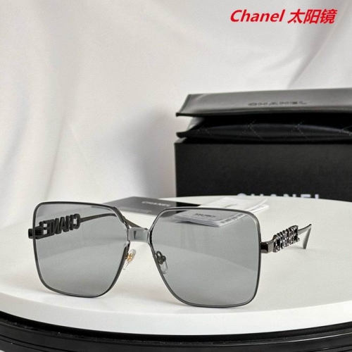 C.h.a.n.e.l. Sunglasses AAAA 5600