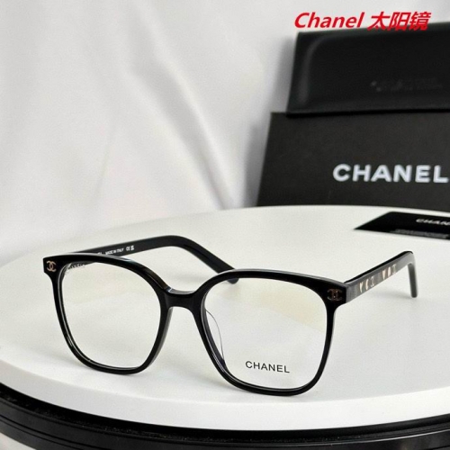 C.h.a.n.e.l. Sunglasses AAAA 5477