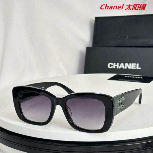 C.h.a.n.e.l. Sunglasses AAAA 5444