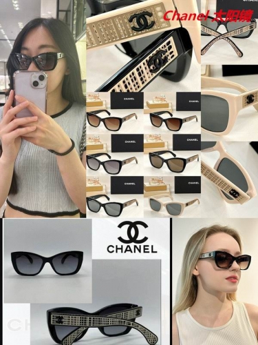 C.h.a.n.e.l. Sunglasses AAAA 5075