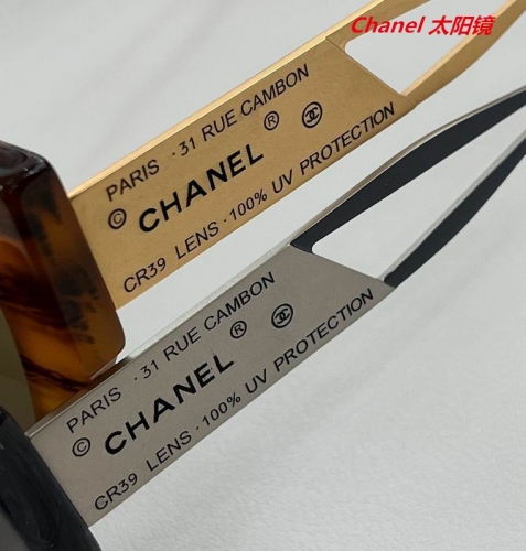 C.h.a.n.e.l. Sunglasses AAAA 5048