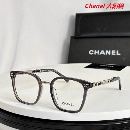 C.h.a.n.e.l. Sunglasses AAAA 5568