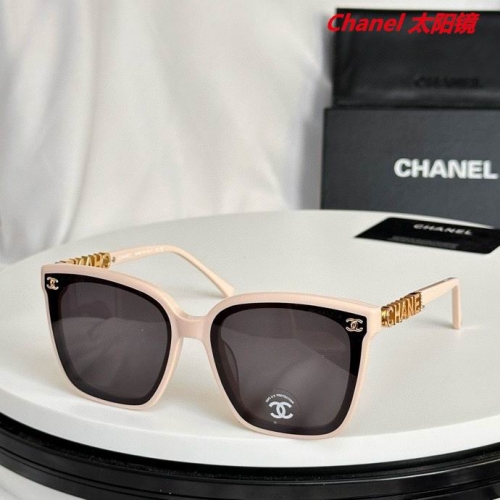 C.h.a.n.e.l. Sunglasses AAAA 5469