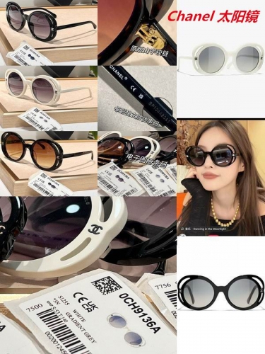 C.h.a.n.e.l. Sunglasses AAAA 5134