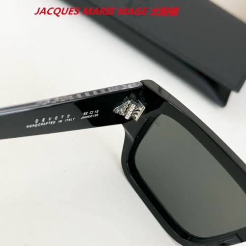 J.A.C.Q.U.E.S. M.A.R.I.E. M.A.G.E. Sunglasses AAAA 4142