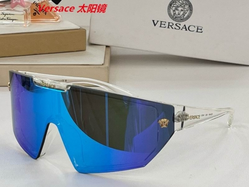 V.e.r.s.a.c.e. Sunglasses AAAA 4144