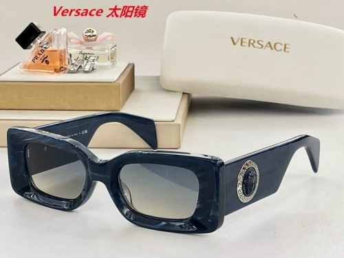 V.e.r.s.a.c.e. Sunglasses AAAA 4271