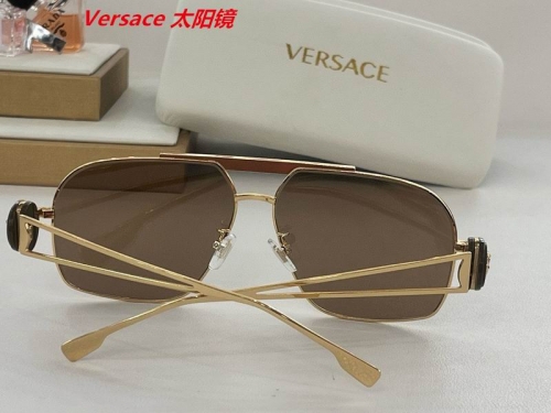 V.e.r.s.a.c.e. Sunglasses AAAA 4153