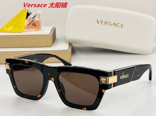 V.e.r.s.a.c.e. Sunglasses AAAA 4094