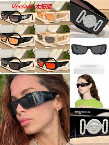 V.e.r.s.a.c.e. Sunglasses AAAA 4031