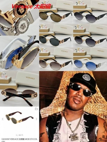 V.e.r.s.a.c.e. Sunglasses AAAA 4021