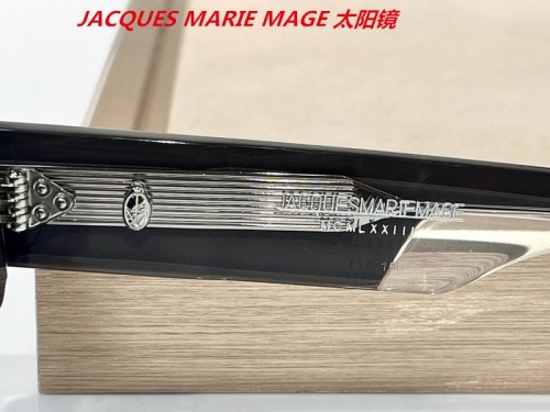 J.A.C.Q.U.E.S. M.A.R.I.E. M.A.G.E. Sunglasses AAAA 4254