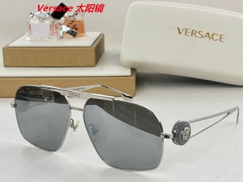 V.e.r.s.a.c.e. Sunglasses AAAA 4159