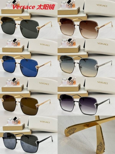 V.e.r.s.a.c.e. Sunglasses AAAA 4160