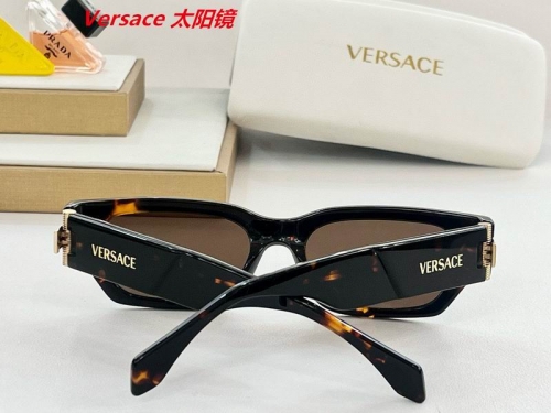 V.e.r.s.a.c.e. Sunglasses AAAA 4084