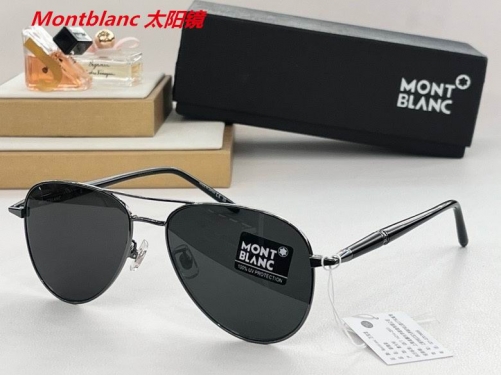 M.o.n.t.b.l.a.n.c. Sunglasses AAAA 4138