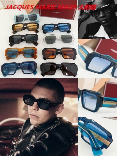 J.A.C.Q.U.E.S. M.A.R.I.E. M.A.G.E. Sunglasses AAAA 4343