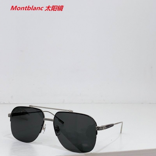 M.o.n.t.b.l.a.n.c. Sunglasses AAAA 4188