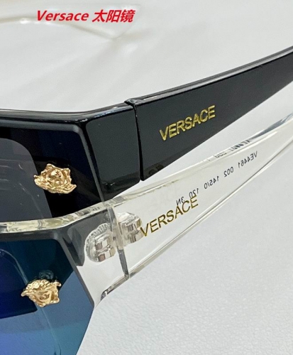 V.e.r.s.a.c.e. Sunglasses AAAA 4143