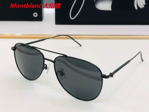 M.o.n.t.b.l.a.n.c. Sunglasses AAAA 4265