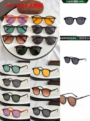 T.o.m. F.o.r.d. Sunglasses AAAA 4626