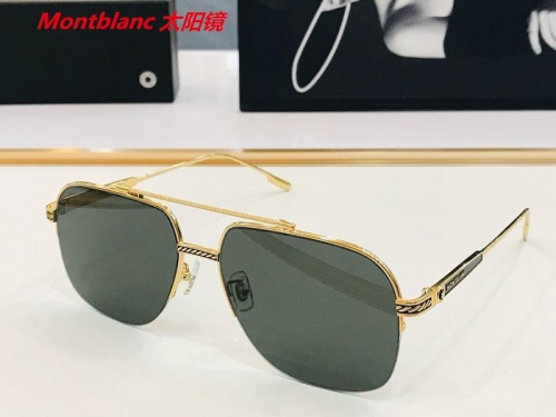 M.o.n.t.b.l.a.n.c. Sunglasses AAAA 4246