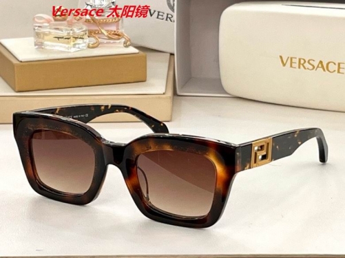 V.e.r.s.a.c.e. Sunglasses AAAA 4079