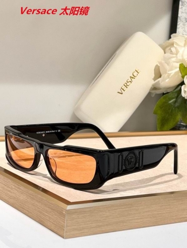 V.e.r.s.a.c.e. Sunglasses AAAA 4038