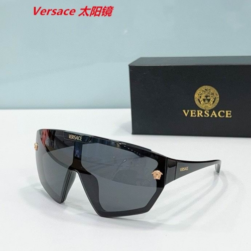V.e.r.s.a.c.e. Sunglasses AAAA 4649
