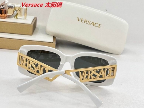 V.e.r.s.a.c.e. Sunglasses AAAA 4420