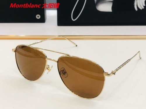 M.o.n.t.b.l.a.n.c. Sunglasses AAAA 4264