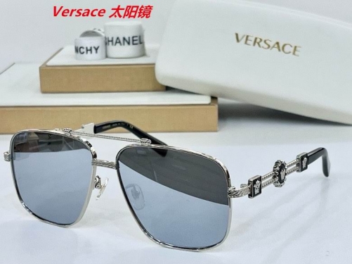 V.e.r.s.a.c.e. Sunglasses AAAA 4005