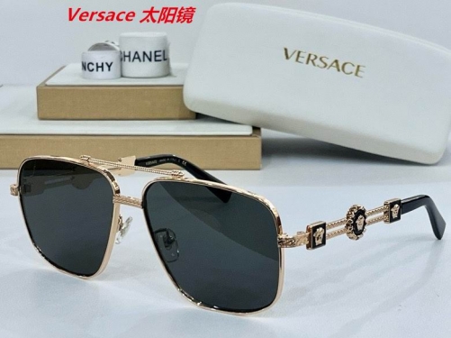 V.e.r.s.a.c.e. Sunglasses AAAA 4008