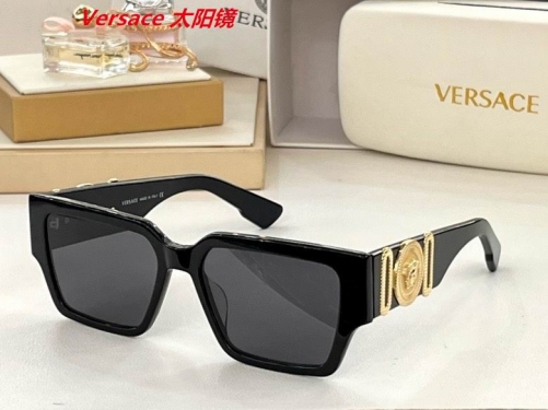 V.e.r.s.a.c.e. Sunglasses AAAA 4056