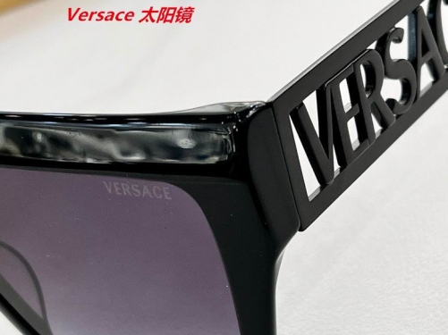 V.e.r.s.a.c.e. Sunglasses AAAA 4429