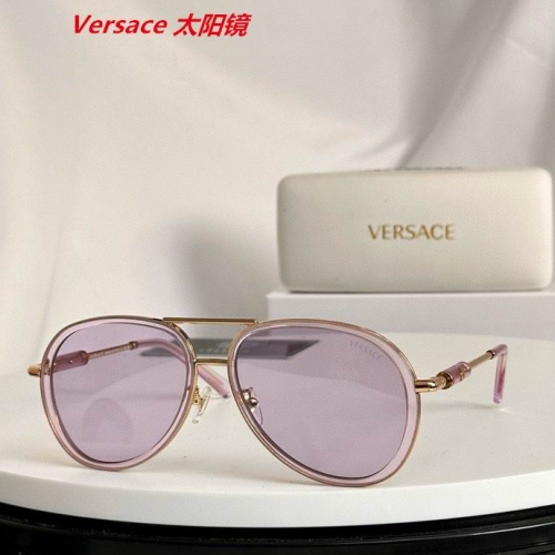 V.e.r.s.a.c.e. Sunglasses AAAA 4501