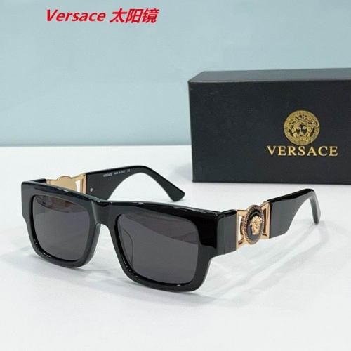 V.e.r.s.a.c.e. Sunglasses AAAA 4635