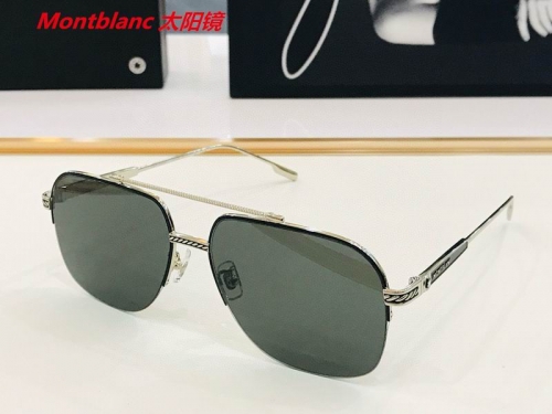 M.o.n.t.b.l.a.n.c. Sunglasses AAAA 4242