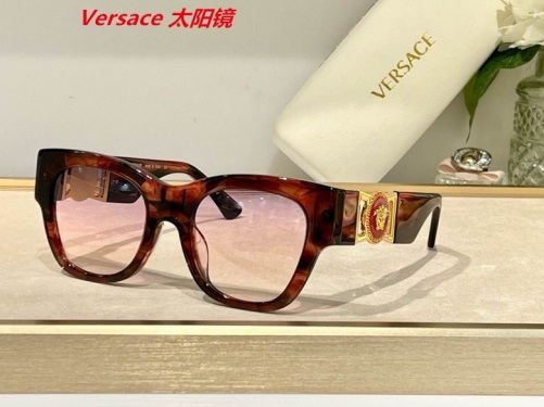 V.e.r.s.a.c.e. Sunglasses AAAA 4642